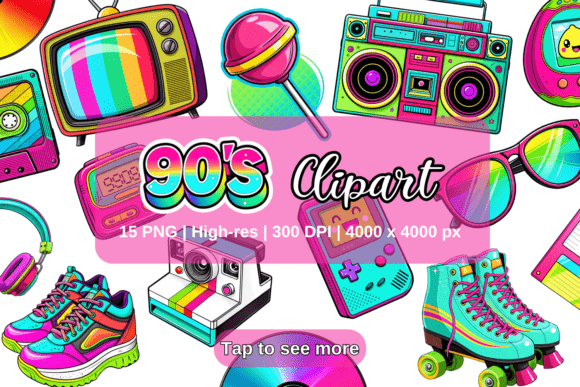 Download Retro 90s Clipart, Nostalgic 90's Era - 90s Collection